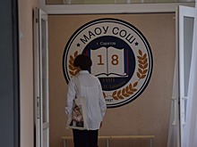 В этом году в школы Саратовской области пошло меньше первоклассников