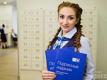 В почтовых отделениях Курской области стартовала осенняя декада подписки