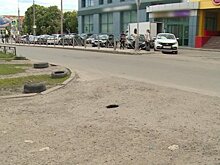 На улице Бакунина появился провал в асфальте