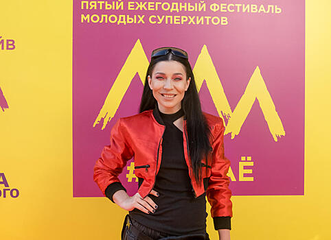 Ёлка, Алексей Воробьёв, Elvira T и другие артисты выступили на фестивале «Маёвка Лайв-2019»