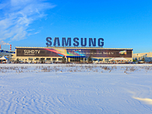 VVP Group займется выпуском смартфонов на мощностях Samsung в Калуге