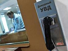 Россиянка обвинила экс-супруга в девятилетнем насилии над ее ребенком