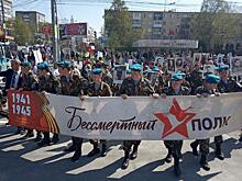 «Бессмертный полк» в Новосибирске пройдет в онлайн-формате