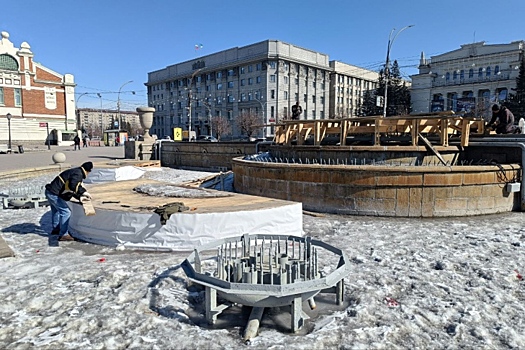 Фонтан в Первомайском сквере Новосибирска готовят к сезону-2023