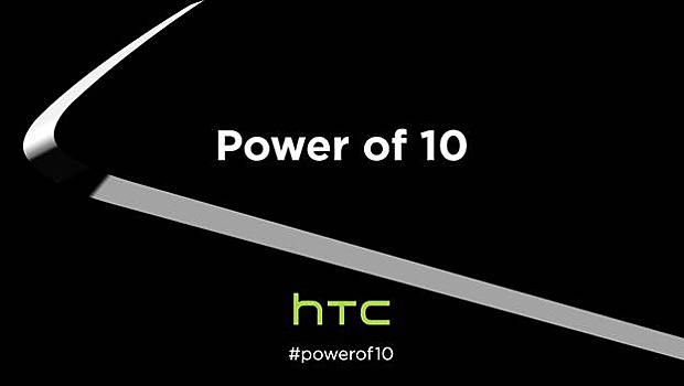 HTC One M10 может оказаться от HTC 10