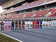 Состав участников второго дня предсезонных тестов Формулы 1 в Барселоне