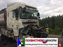 В Самаре грузовик повредил четыре легковых автомобиля на светофоре