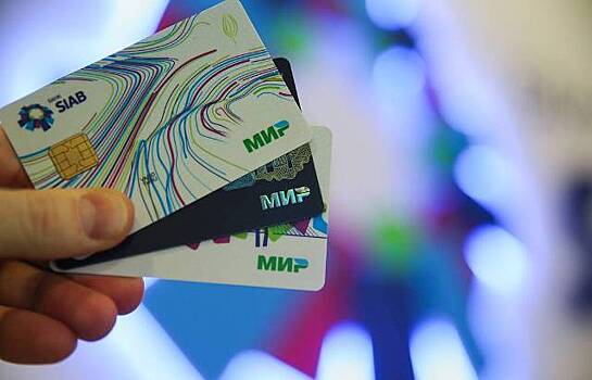Карты "Мир" могут заработать в Таиланде
