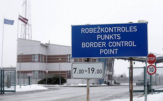 Латвия выдворит десятки россиян за незнание языка