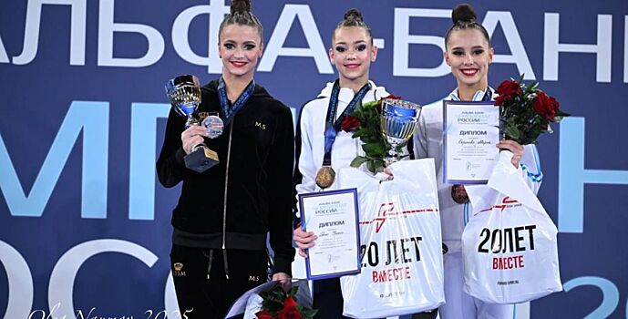 Ростовская гимнастка завоевала «серебро» на Чемпионате России по художественной гимнастике