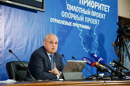 Суд в Кузбассе обязал власти обеспечить туркомплекс "Шерегеш" водой