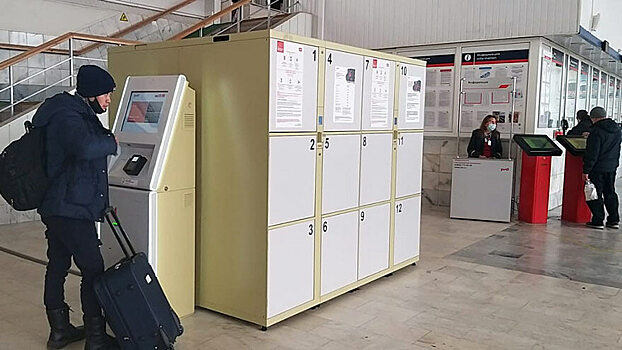 Более 50 тыс. пассажиров воспользовались автоматизированными камерами хранения на крупнейших вокзалах ПривЖД