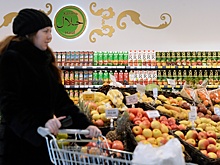 Рынок халяльных продуктов может вырасти в несколько раз