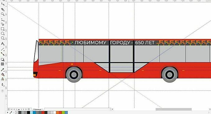 Уже в этом году кировчан обещают прокатить на юбилейном троллейбусе