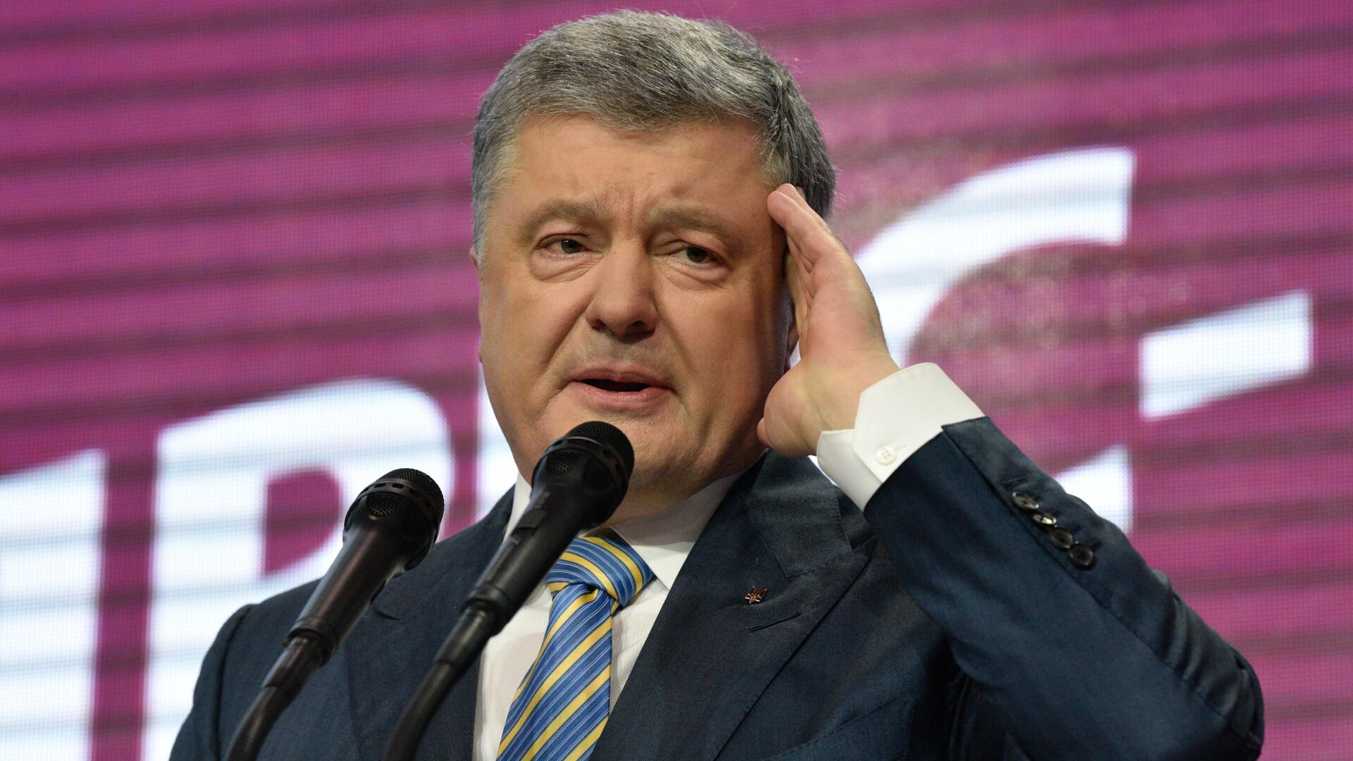 Порошенко допустил прекращение западной помощи из-за одного шага Зеленского