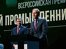 Три нижегородца стали победителями премии «Лучший молодой промышленник года»