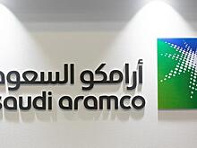 Акции Saudi Aramco могут не разместить за рубежом