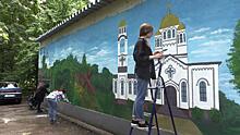 Граффити с изображением городских достопримечательностей появилось в Химках