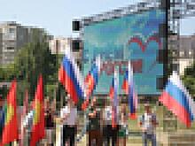 Липчане празднуют День России