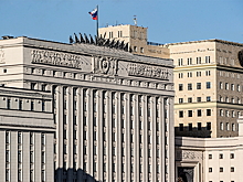 Открыта «горячая линия» Национального центра управления обороной РФ