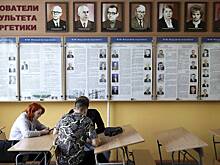 Московским вузам рекомендовали перейти на удаленку