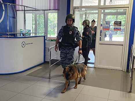 В школах, колледжах и детских садах региона прошли антитеррористические учения