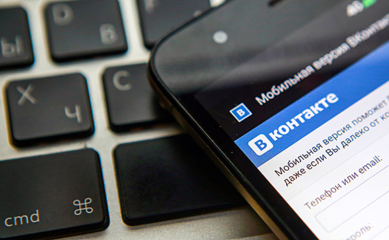 Третьяковка запускает виртуальные экскурсии в соцсети "ВКонтакте"