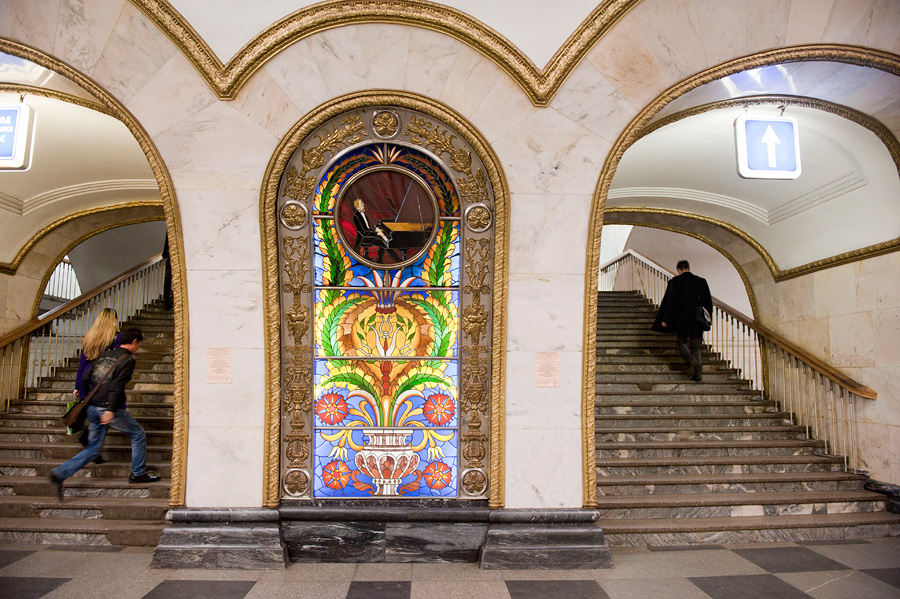 Станция метро Новослободская, Москва, Россия, Европа