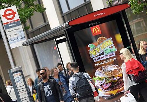 Рекламу «Макдоналдс» уличили в обмане