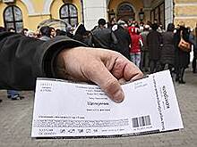 В Мосгордуме есть билеты в ложу