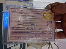 В пермском бэби-боксе оставили новорожденную девочку 4 сентября