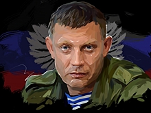 Крым отмечает третью годовщину новой жизни