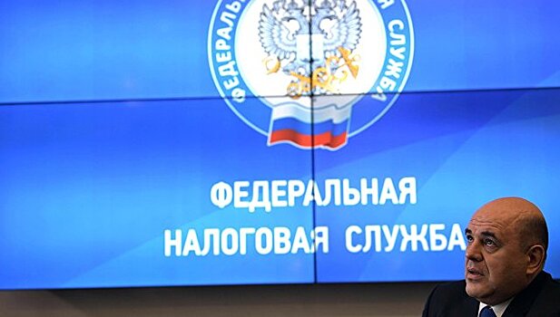 Ресурсы по собираемости НДС в России еще не исчерпаны, заявил глава ФНС