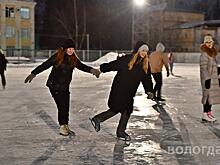 Порядка 600 учащихся вузов и колледжей собрала на ледовых катках Вологды «Спортивная студенческая ночь»