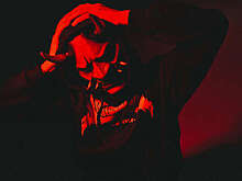 Free Flow Flava сообщил, что использовал мотив песни Эдиты Пьехи в своем хите