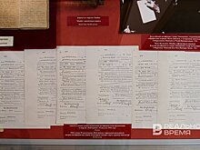 "Курмашев и десять других": для государства они были предателями