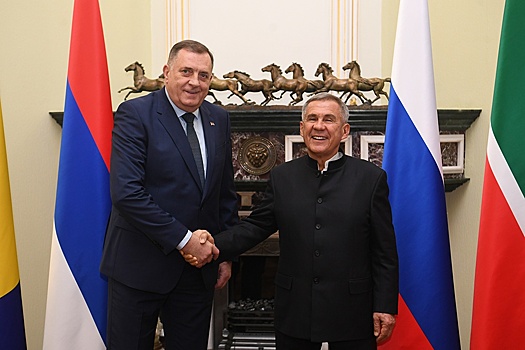 Минниханов: Мы заинтересованы в развитии сотрудничества с Республикой Сербской