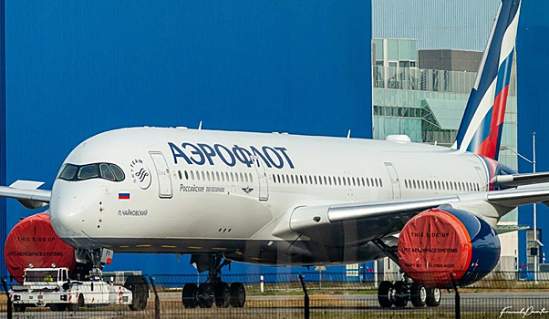 Стало известно, куда полетит первый Airbus А350 «Аэрофлота»