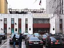 Место приговоренной к условному сроку экс-главы управления Минюста Удмуртии занял Леонид Перескоков