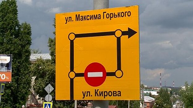 Информация о перекрытии улицы Кураева в Пензе дошла не до всех