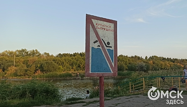 В Омске откроются не все пляжи