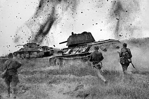 Как Красная армия изменила ход Второй мировой войны