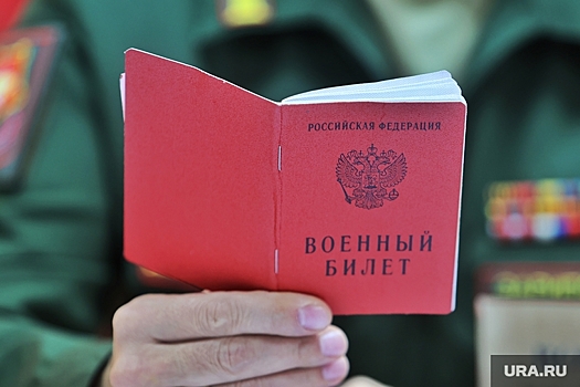 Депутаты ГД призвали повысить призывной возраст для получивших гражданство РФ