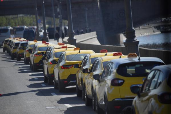 В России предложили ввести общие требования к водителям такси