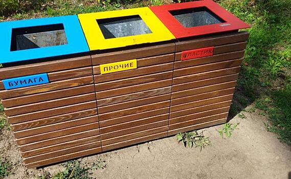 По Курску проехало Экотакси