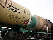 В Первой грузовой компании может измениться владелец