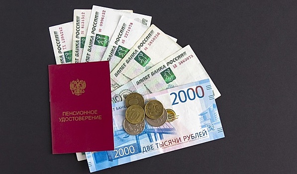 Некоторым пенсионерам хотят компенсировать стоимость проезда к месту отдыха