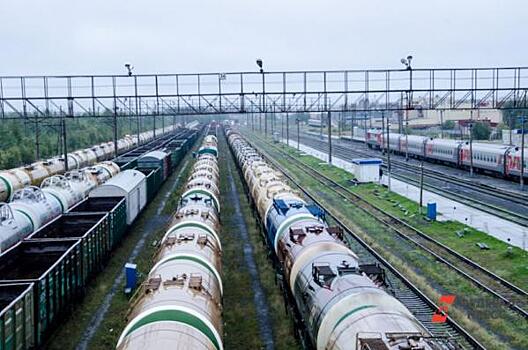 В Екатеринбурге раскрыли схему кражи топлива из железнодорожных цистерн