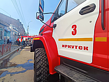 В центре Иркутска из-за возгорания гостевого дома эвакуировали 17 человек