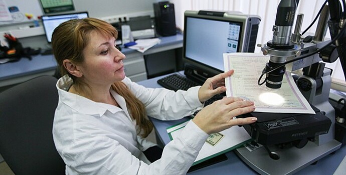 Минюст получит более 600 млн рублей, в том числе на рост зарплат